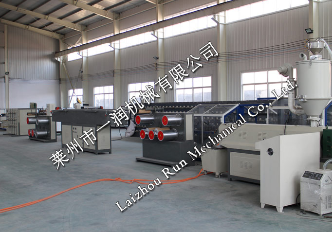 PPPE Flat Yarn Production Line