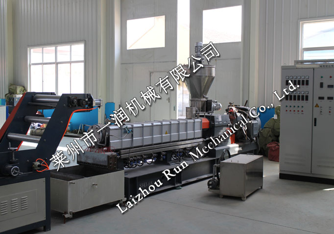 Cable Filling film Production Line