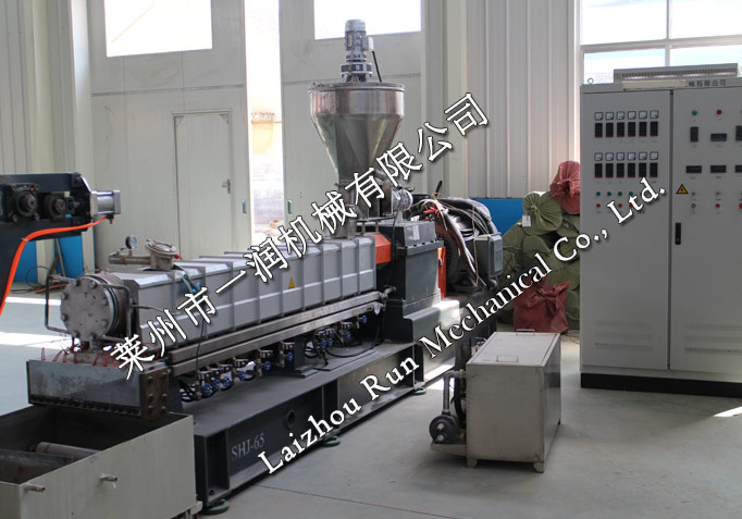 Cable Filling film Production Line