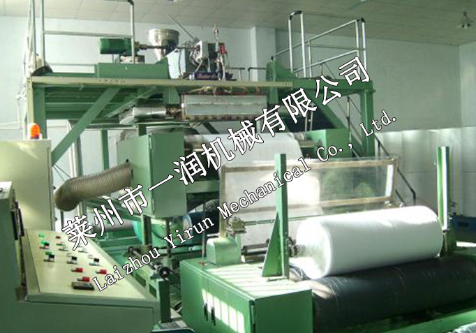 Meltblown cloth production unit